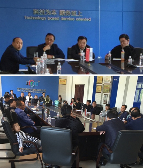 2-2018年发卖任务集会.jpg